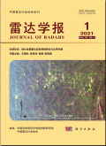 雷达学报(中英) cover